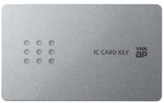 YKKap玄関ドア用のカードキーを紛失した際の再登録方法